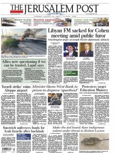 The Jerusalem Post - 29.08.2023