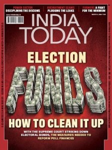 India Today - 03.4.2024