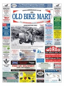 Old Bike Mart - 03.2021