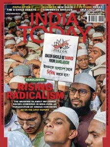 India Today - 12.23.2024