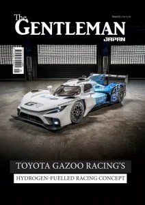 The Gentleman Japan - Is. 6 2025