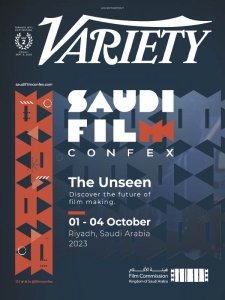 Variety - 09.8.2023