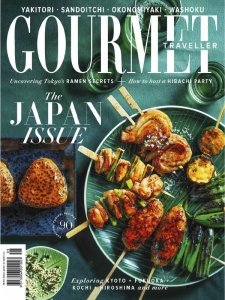 Gourmet Traveller AU - 05.2023