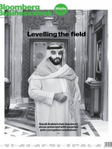 Bloomberg Businessweek ME - 16.11.2017