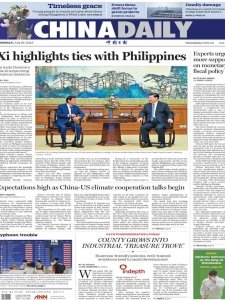 China Daily - 18.07.2023