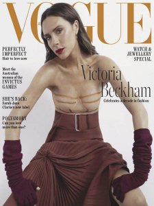 Vogue Living AU - 11/12 2018