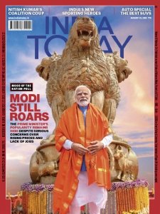 India Today - 08.22.2022