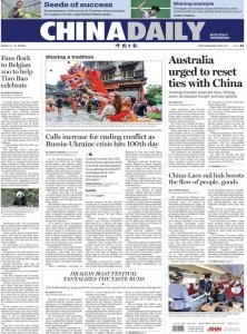 China Daily - 4.06.2022