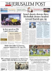 The Jerusalem Post 3.07 2022