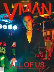 VMAN Southeast Asia - Vol 1 2024