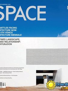 Space - No.584, July 2016