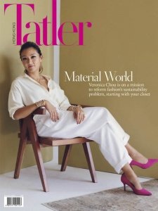 Hong Kong Tatler - 01.2021