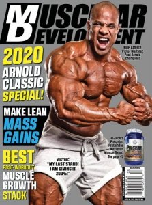 Muscular Development - 03.2020