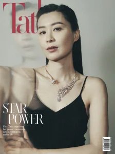 Hong Kong Tatler - 09.2025