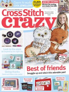 Cross Stitch Crazy - 01.2018