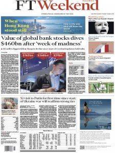 Financial Times Asia - 18.03.2023