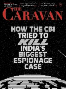 The Caravan - 11.2020