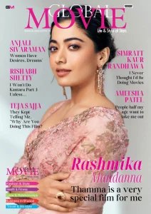 Global Movie - 10.2025