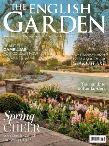 The English Garden USA - 03.2025