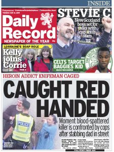 Daily Record - 05.21.2019