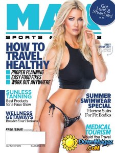 Max Sports & Fitness - July/August 2016