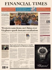 Financial Times USA 03.23.2021