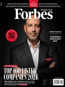 Forbes ME - 06.2024