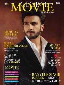 Global Movie - 12.2025