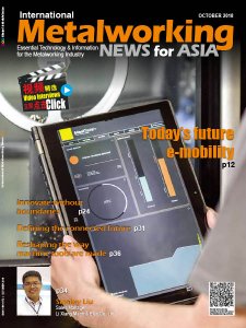 International Metalworking News for Asia - 10.2018