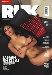 RHK Magazine - Issue 114 - March 21, 2017