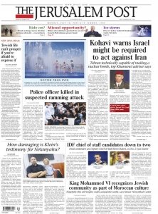 The Jerusalem Post 18.07 2022