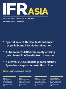 IFR Asia - 08.8.2020