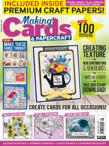 Making Cards & Papercraft - 08.2020