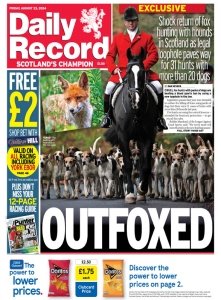 Daily Record - 23.08.2024