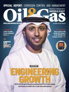 Oil & Gas ME - 07.2019