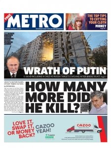 Metro - 10.10.2022