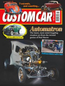 Custom Car - 07.2019