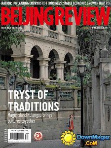 Beijing Review - July 28, 2016