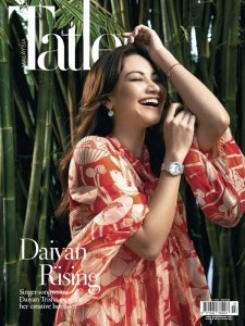 Malaysia Tatler - 07.2021