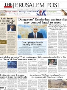 The Jerusalem Post - 25 October 2022