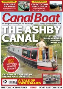 Canal Boat - 08.2025