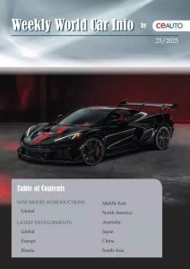 Weekly World Car Info - Is. 25 2025