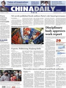 China Daily - 8.10.2022