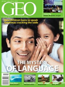 GEO International - July 2010