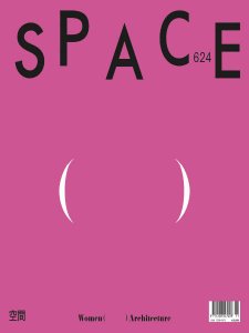 Space - 11.2019