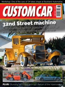 Custom Car - 06.2024