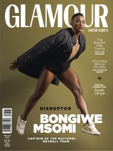 Glamour SA - 06/07 2023