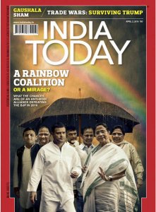 India Today - 2.04.2018