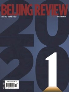 Beijing Review - 12.24.2020