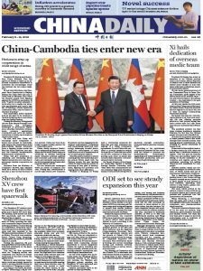 China Daily - 11.02.2023